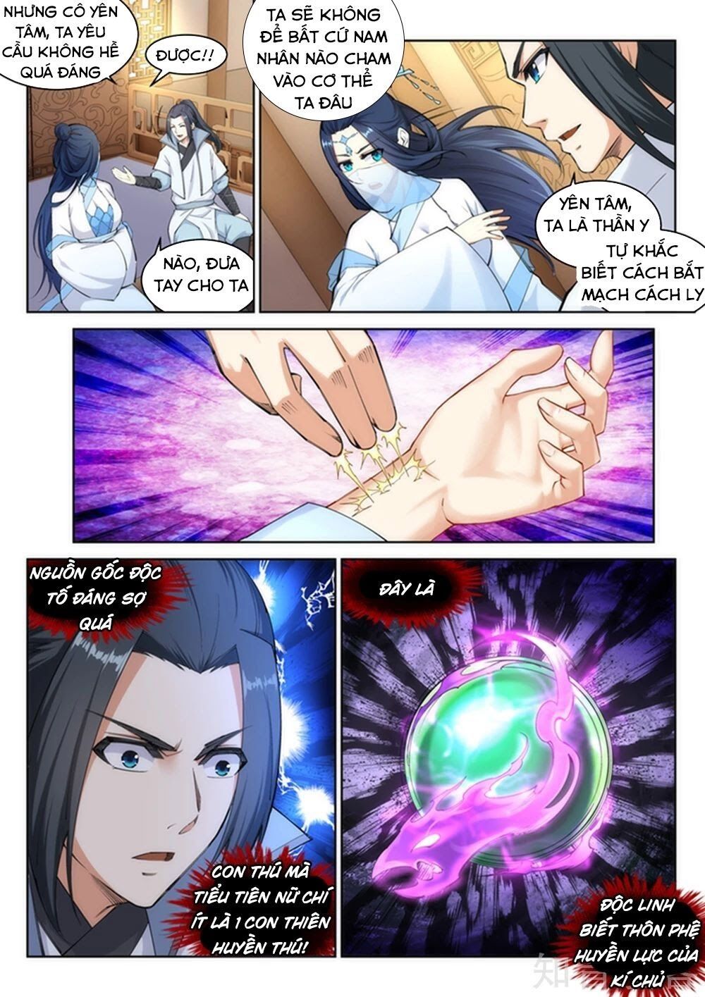 đọc truyện Nghịch Thiên Tà Thần Chương 113 ảnh 7 tại Thiên Thai Truyện