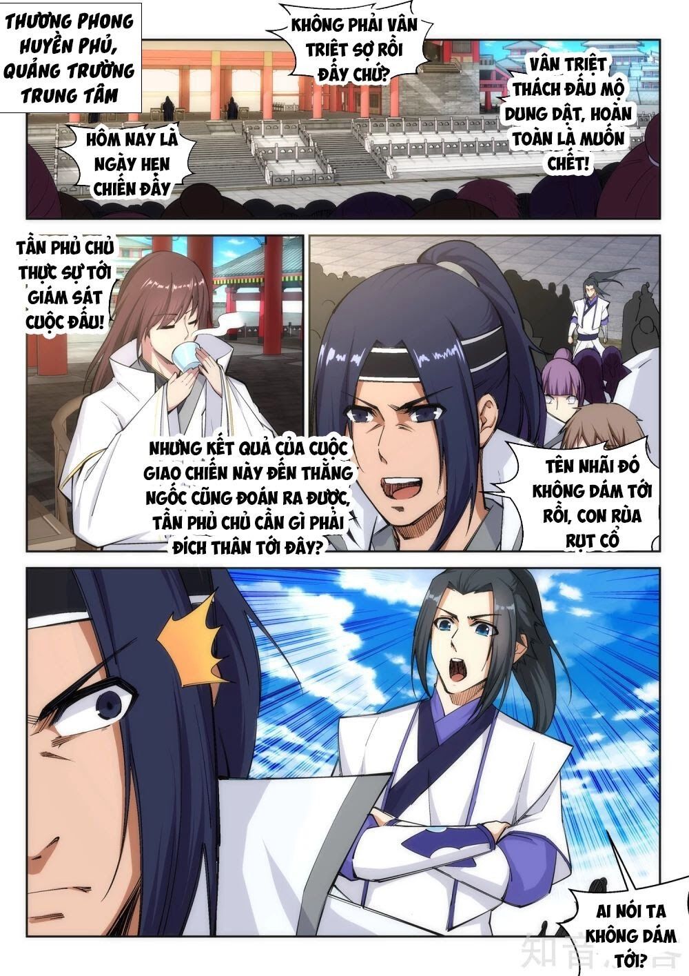 đọc truyện Nghịch Thiên Tà Thần Chương 115 ảnh 11 tại Thiên Thai Truyện