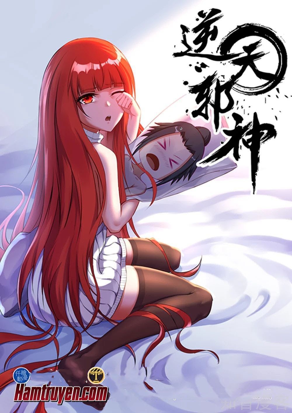 đọc truyện Nghịch Thiên Tà Thần Chương 116 ảnh 3 tại Thiên Thai Truyện