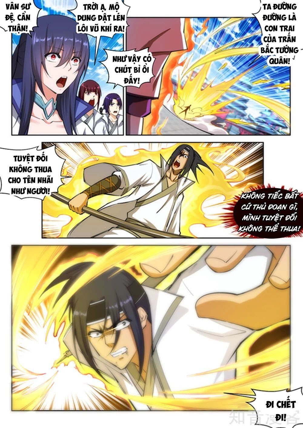 đọc truyện Nghịch Thiên Tà Thần Chương 116 ảnh 10 tại Thiên Thai Truyện