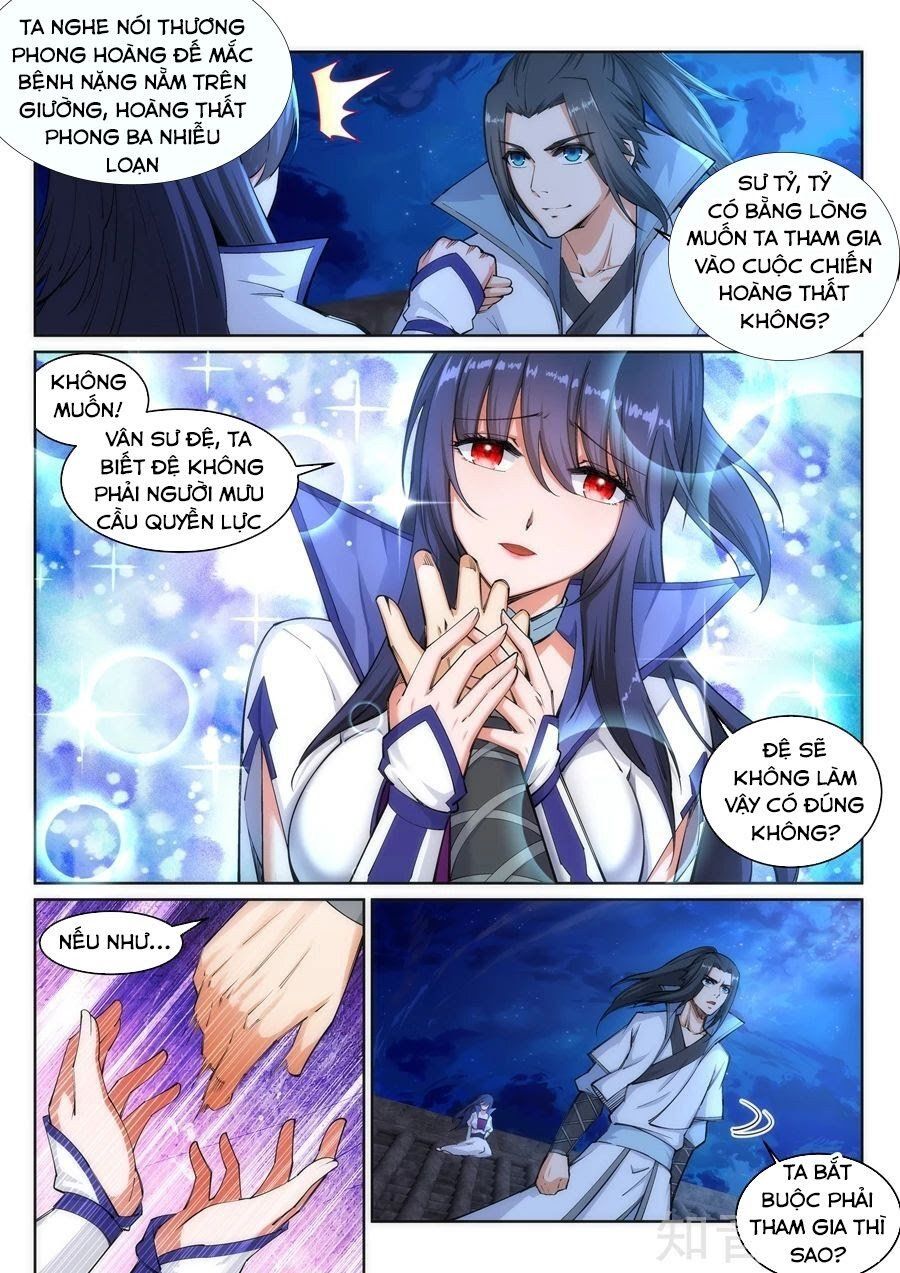 đọc truyện Nghịch Thiên Tà Thần Chương 119 ảnh 6 tại Thiên Thai Truyện