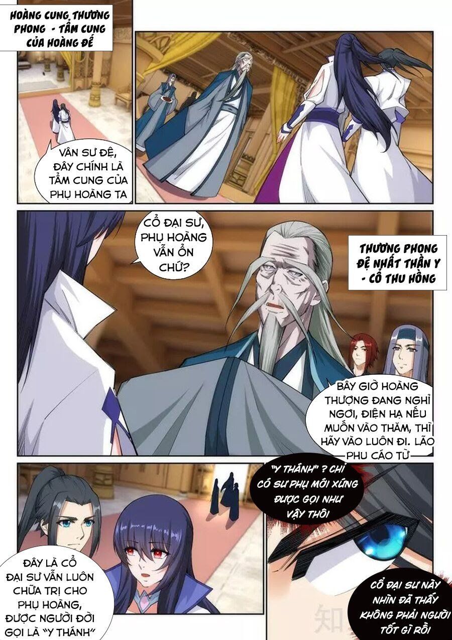 đọc truyện Nghịch Thiên Tà Thần Chương 120 ảnh 3 tại Thiên Thai Truyện