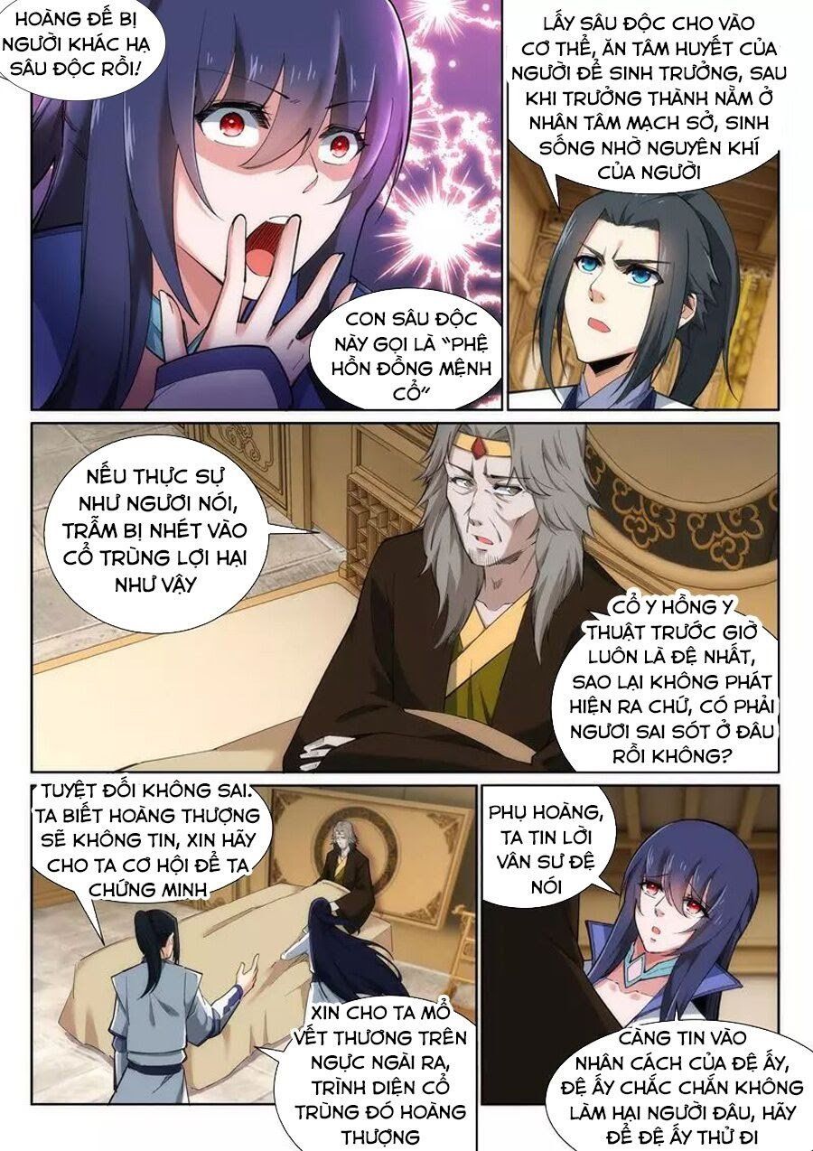 đọc truyện Nghịch Thiên Tà Thần Chương 120 ảnh 6 tại Thiên Thai Truyện