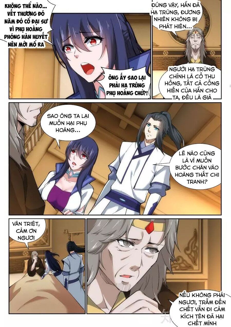 đọc truyện Nghịch Thiên Tà Thần Chương 120 ảnh 9 tại Thiên Thai Truyện