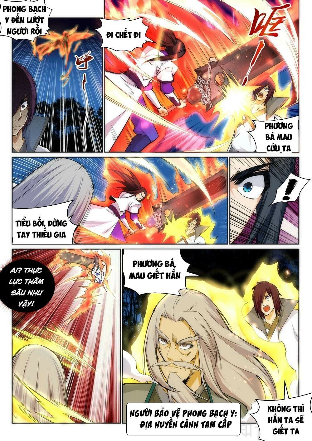 đọc truyện Nghịch Thiên Tà Thần Chương 122 ảnh 10 tại Thiên Thai Truyện