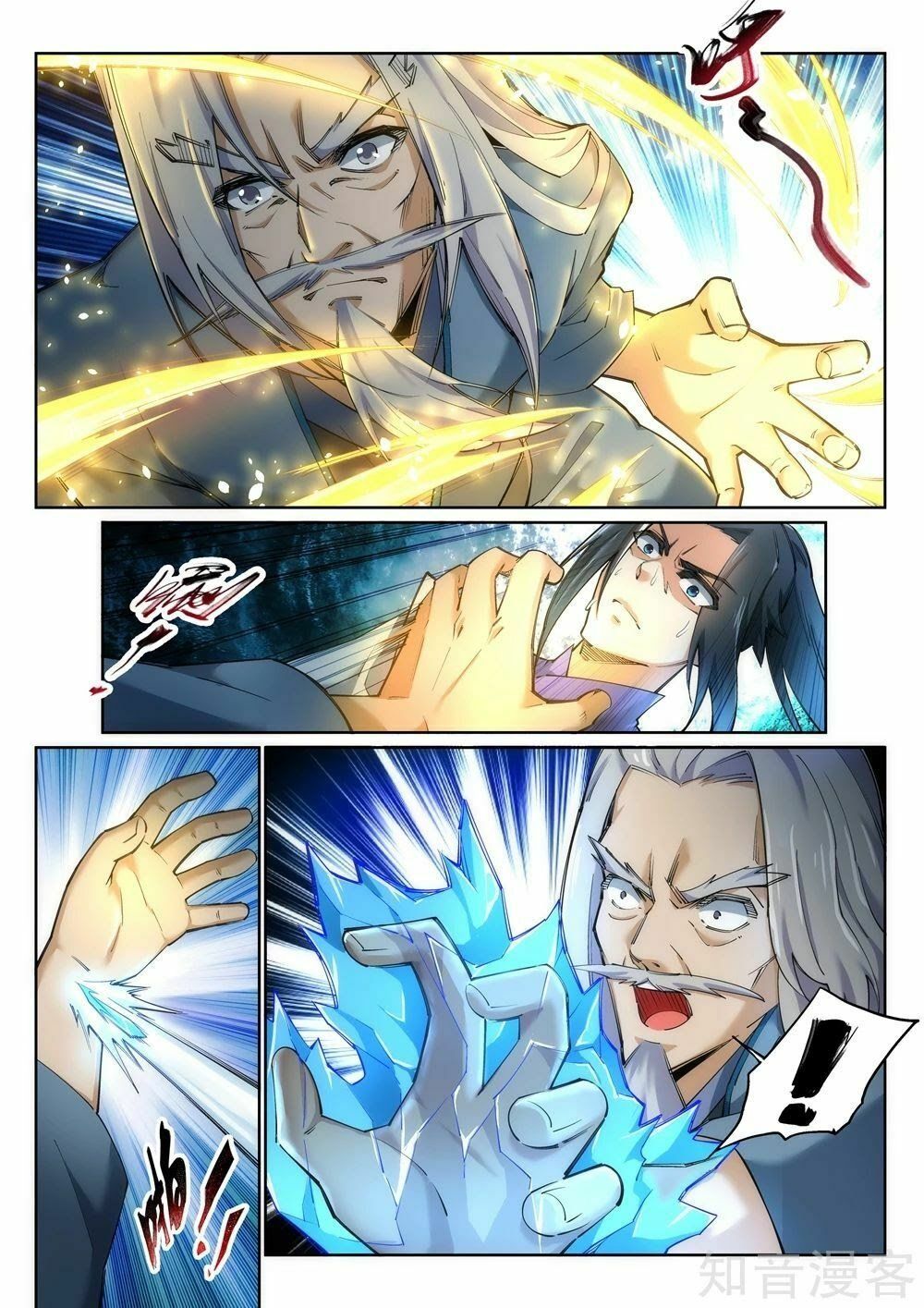 đọc truyện Nghịch Thiên Tà Thần Chương 122 ảnh 11 tại Thiên Thai Truyện