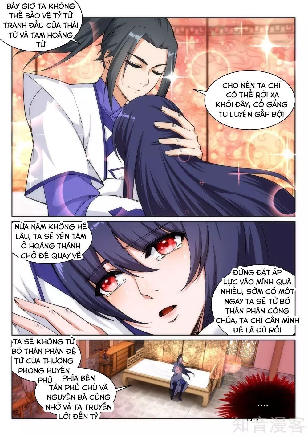 đọc truyện Nghịch Thiên Tà Thần Chương 123 ảnh 10 tại Thiên Thai Truyện