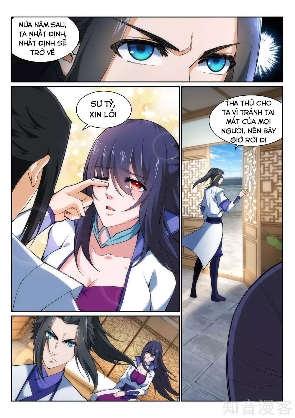 đọc truyện Nghịch Thiên Tà Thần Chương 123 ảnh 11 tại Thiên Thai Truyện