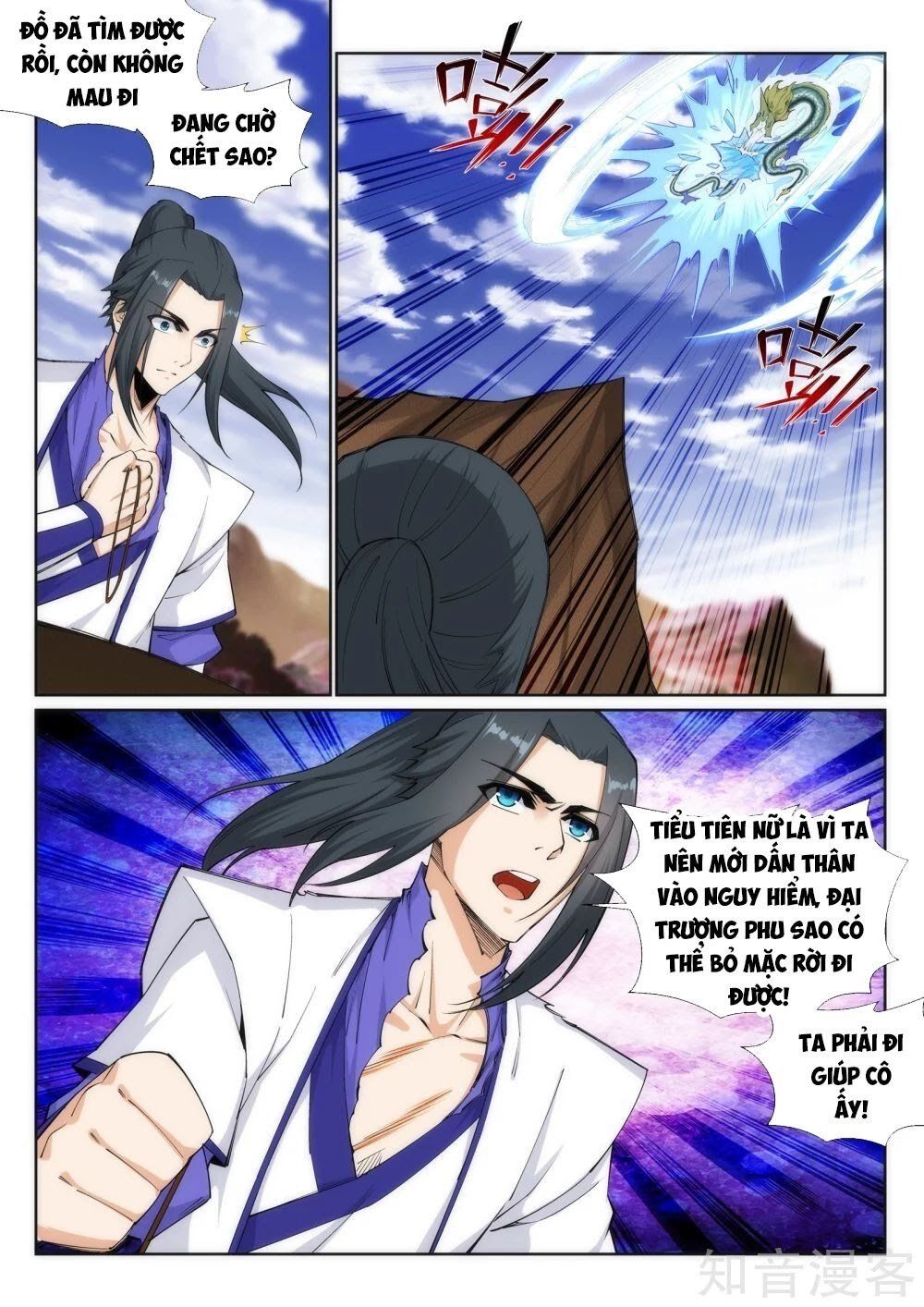 đọc truyện Nghịch Thiên Tà Thần Chương 124 ảnh 11 tại Thiên Thai Truyện