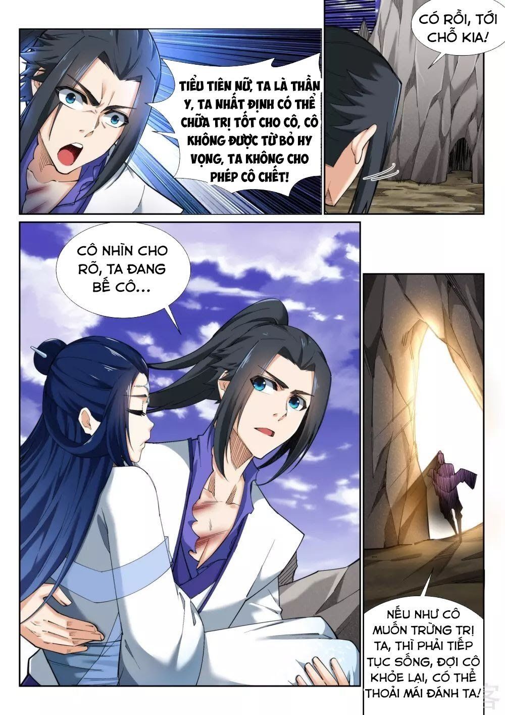 đọc truyện Nghịch Thiên Tà Thần Chương 126 ảnh 6 tại Thiên Thai Truyện