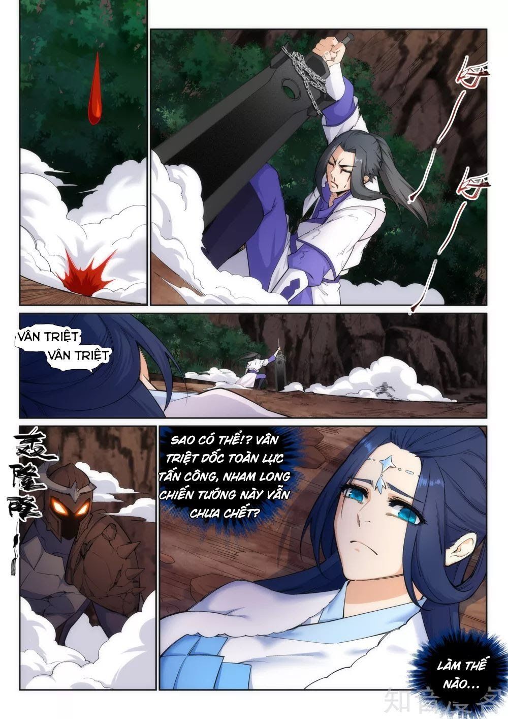 đọc truyện Nghịch Thiên Tà Thần Chương 129 ảnh 3 tại Thiên Thai Truyện