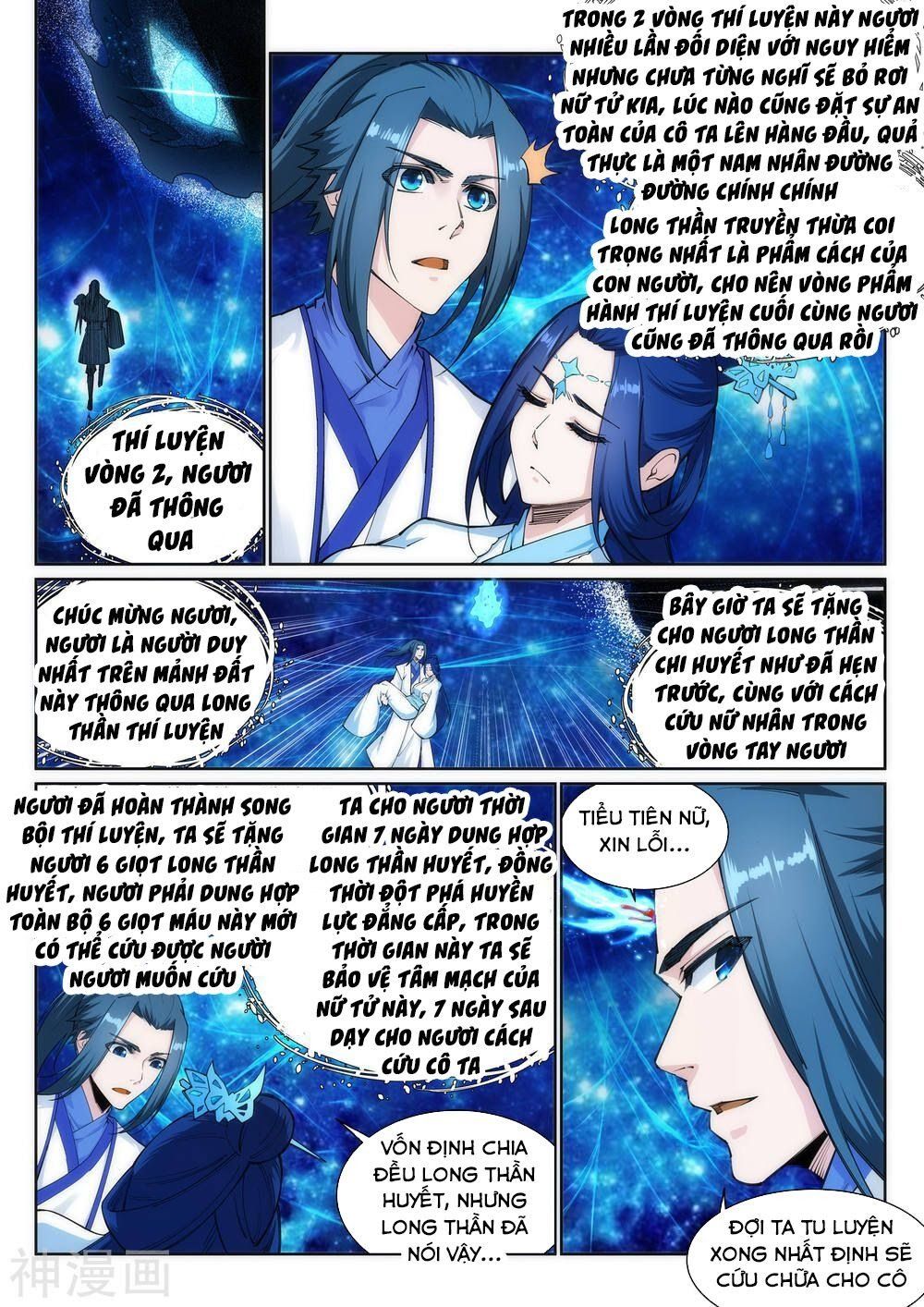 đọc truyện Nghịch Thiên Tà Thần Chương 130 ảnh 7 tại Thiên Thai Truyện