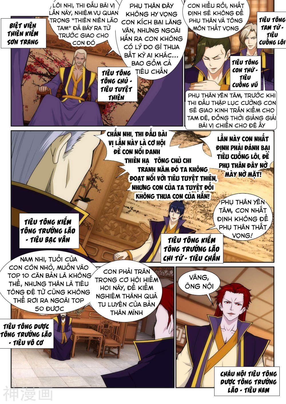 đọc truyện Nghịch Thiên Tà Thần Chương 133 ảnh 3 tại Thiên Thai Truyện