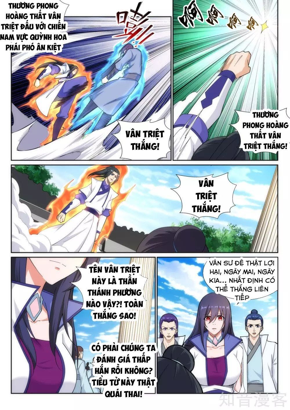 đọc truyện Nghịch Thiên Tà Thần Chương 135 ảnh 7 tại Thiên Thai Truyện