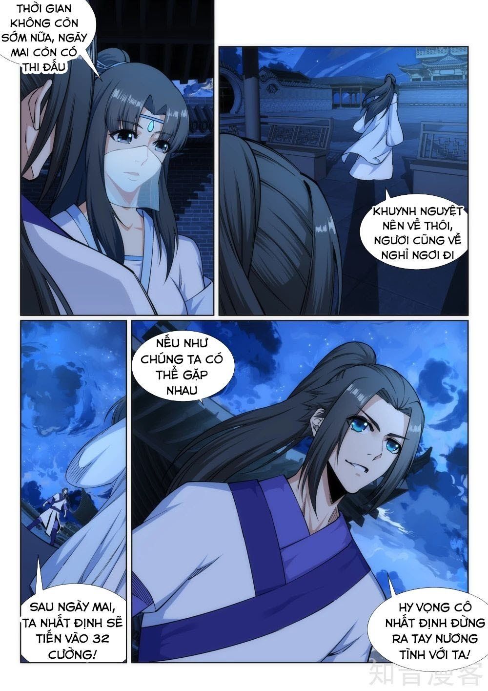 đọc truyện Nghịch Thiên Tà Thần Chương 136 ảnh 12 tại Thiên Thai Truyện