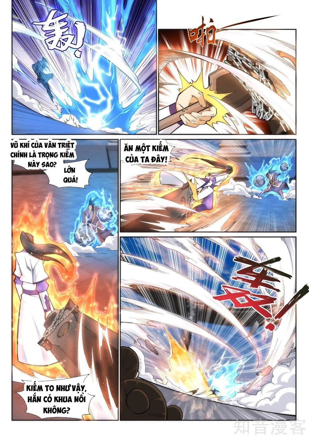 đọc truyện Nghịch Thiên Tà Thần Chương 136 ảnh 6 tại Thiên Thai Truyện