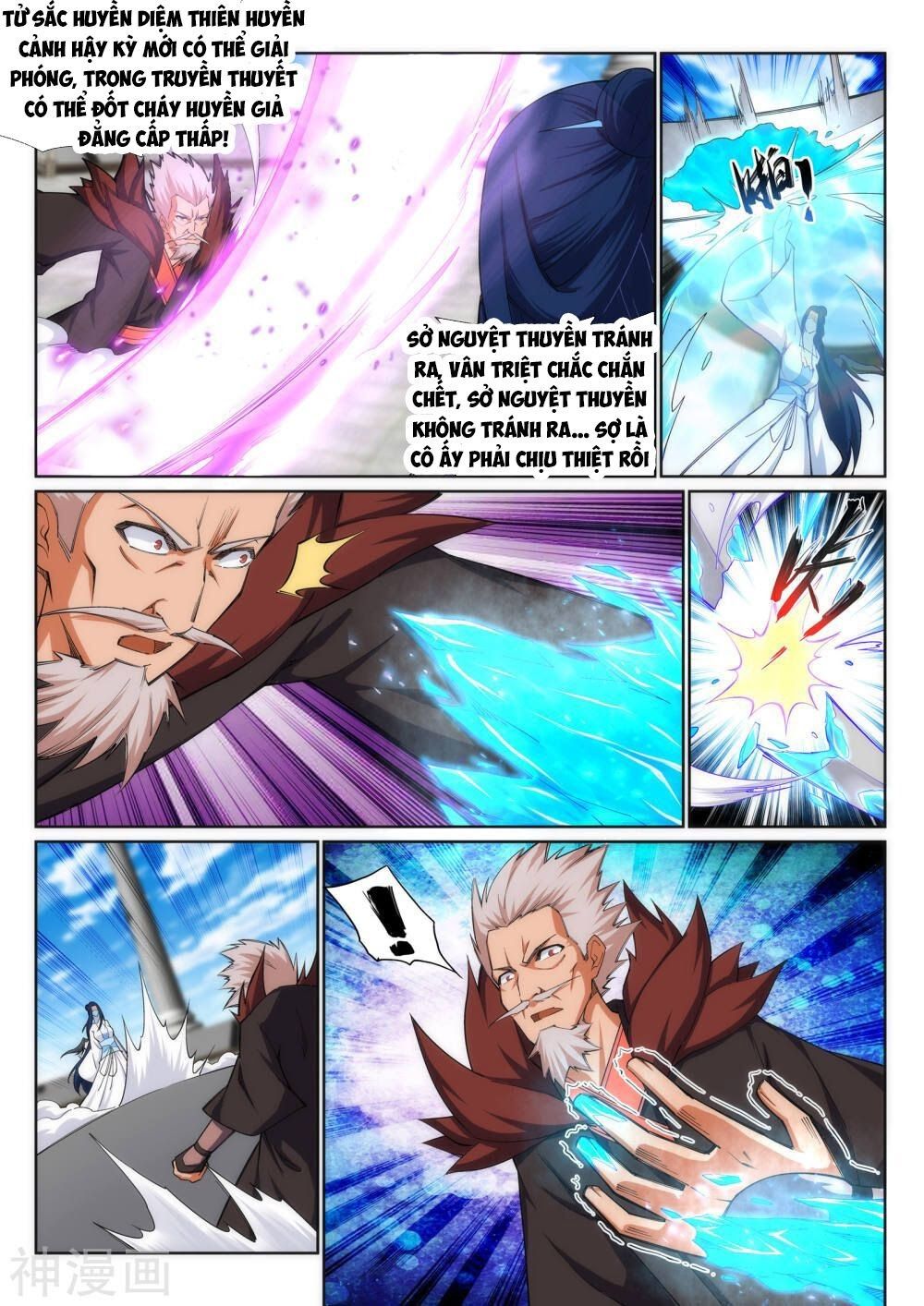 đọc truyện Nghịch Thiên Tà Thần Chương 140 ảnh 9 tại Thiên Thai Truyện