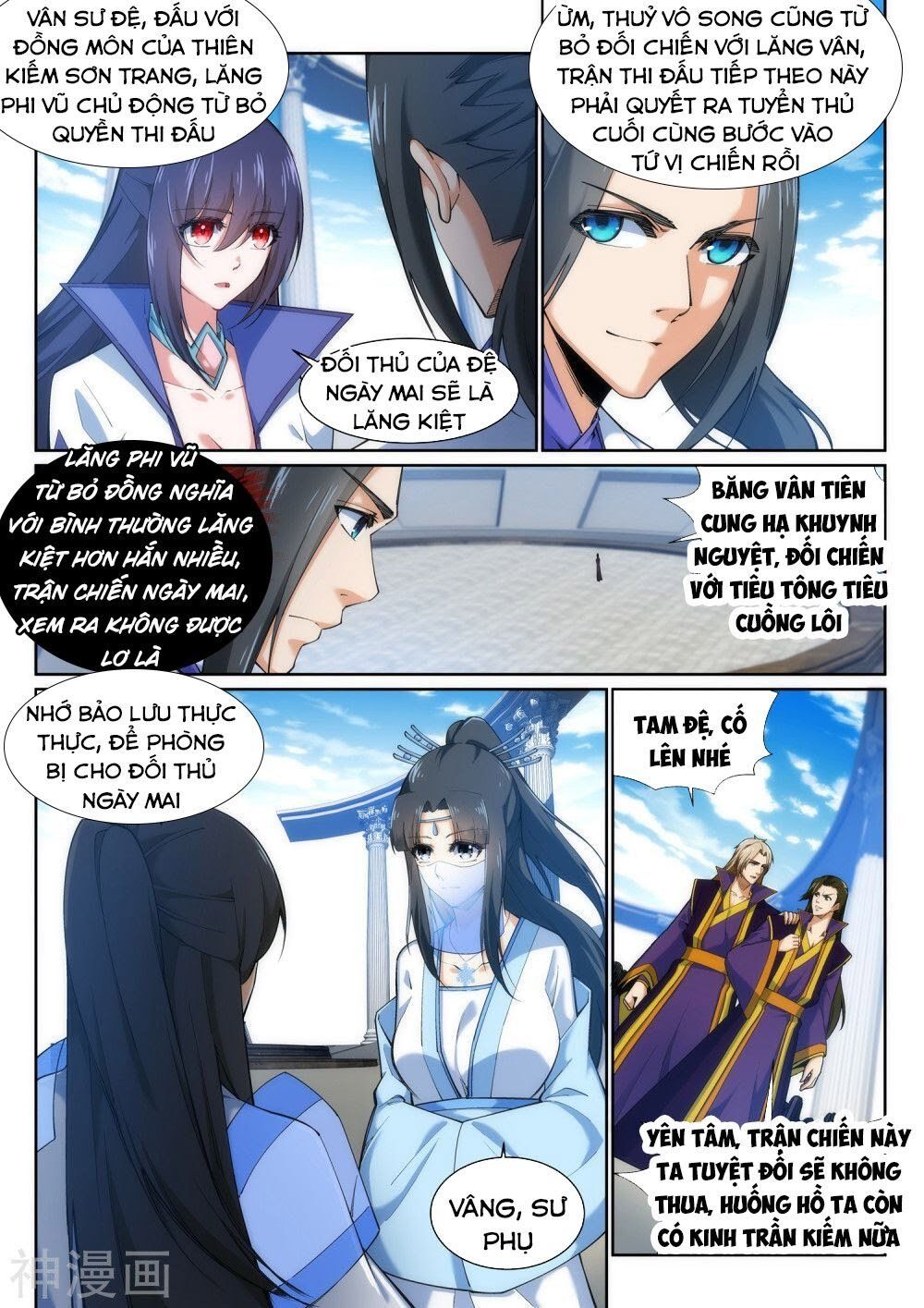 đọc truyện Nghịch Thiên Tà Thần Chương 141 ảnh 3 tại Thiên Thai Truyện