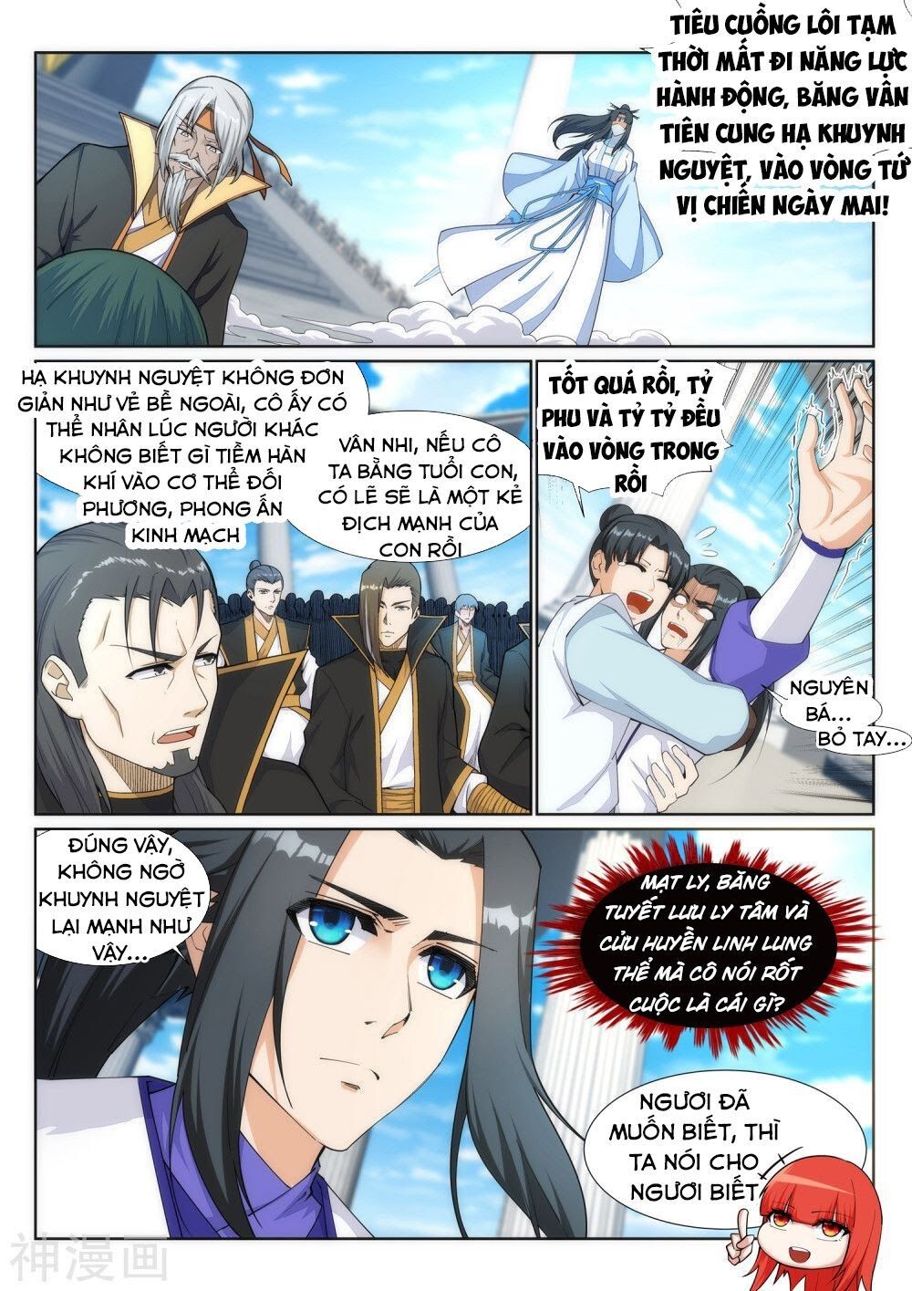 đọc truyện Nghịch Thiên Tà Thần Chương 141 ảnh 10 tại Thiên Thai Truyện