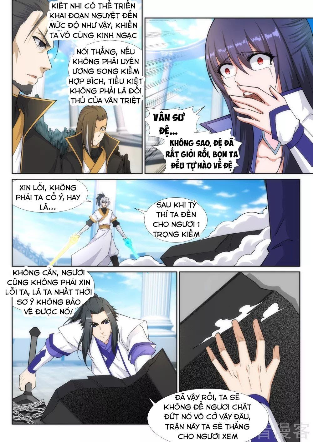 đọc truyện Nghịch Thiên Tà Thần Chương 144 ảnh 5 tại Thiên Thai Truyện