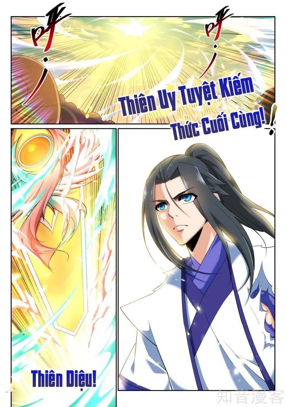 đọc truyện Nghịch Thiên Tà Thần Chương 144 ảnh 10 tại Thiên Thai Truyện