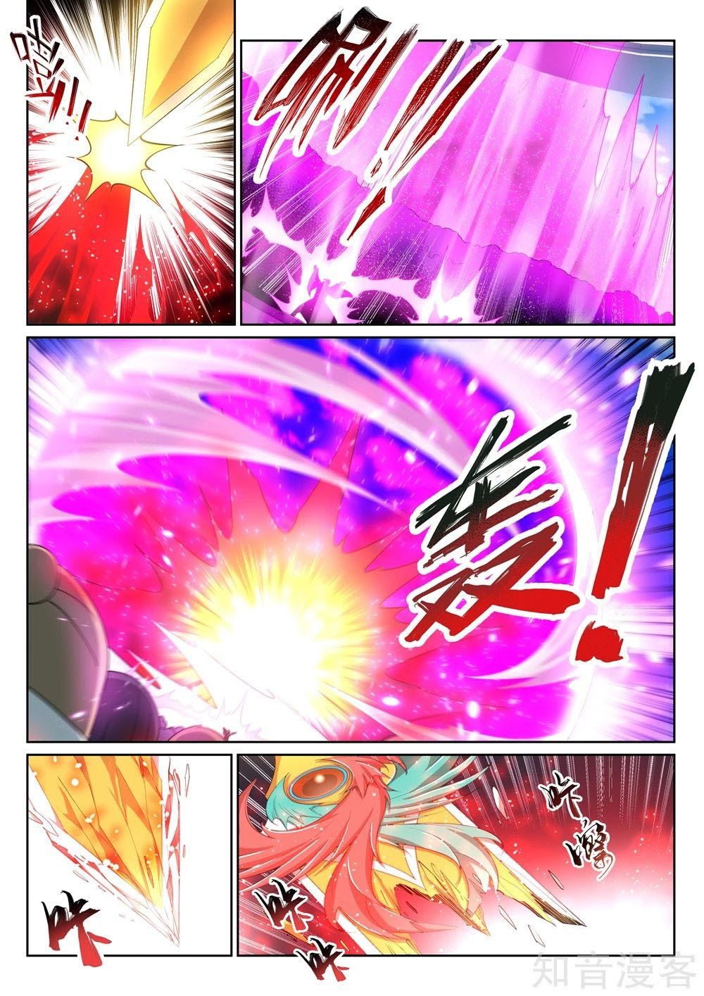 đọc truyện Nghịch Thiên Tà Thần Chương 145 ảnh 4 tại Thiên Thai Truyện