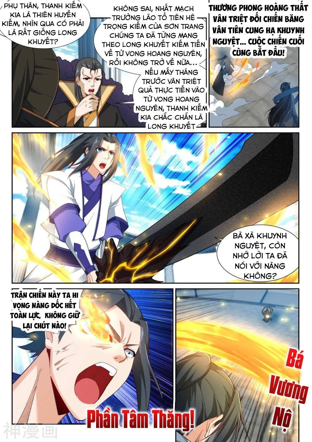 đọc truyện Nghịch Thiên Tà Thần Chương 147 ảnh 5 tại Thiên Thai Truyện