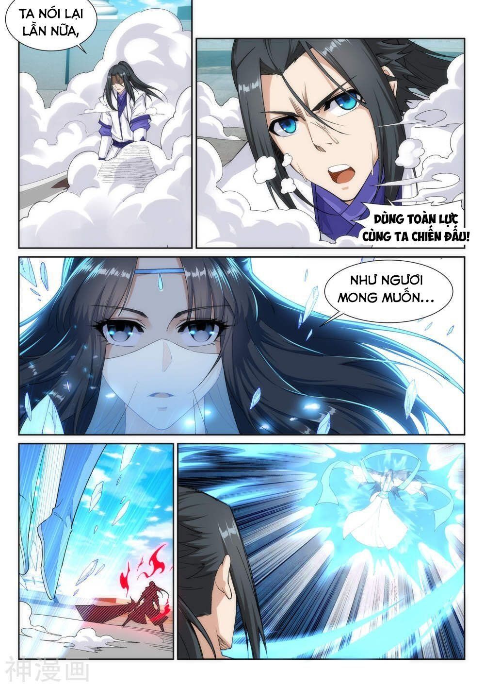 đọc truyện Nghịch Thiên Tà Thần Chương 147 ảnh 8 tại Thiên Thai Truyện