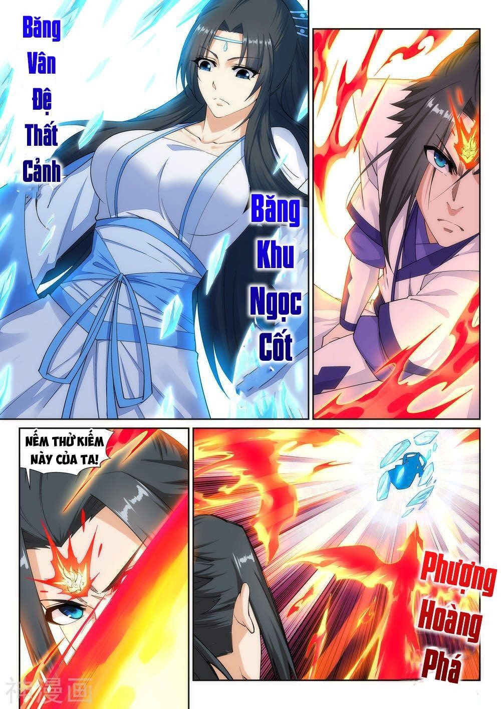 đọc truyện Nghịch Thiên Tà Thần Chương 147 ảnh 9 tại Thiên Thai Truyện