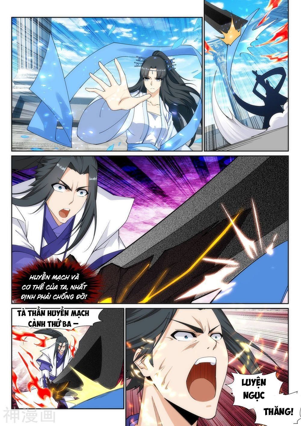 đọc truyện Nghịch Thiên Tà Thần Chương 149 ảnh 5 tại Thiên Thai Truyện