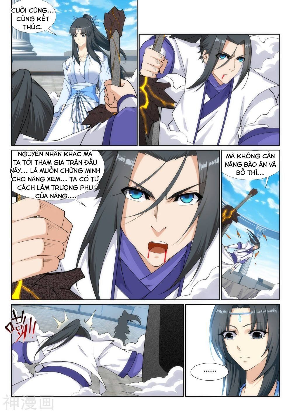 đọc truyện Nghịch Thiên Tà Thần Chương 149 ảnh 7 tại Thiên Thai Truyện