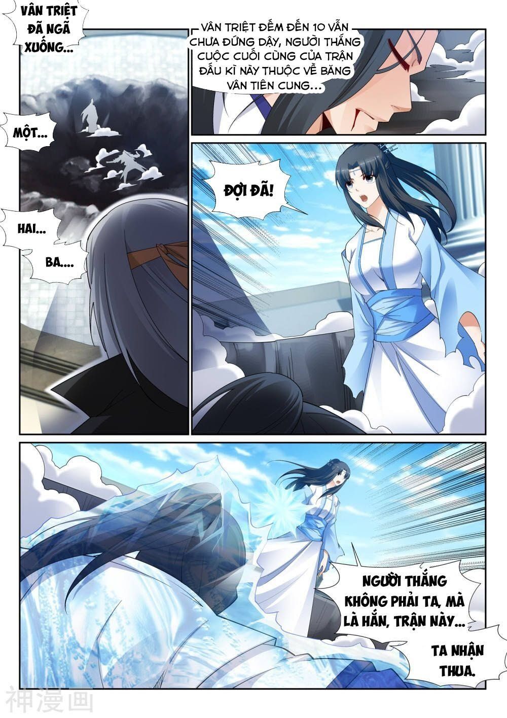 đọc truyện Nghịch Thiên Tà Thần Chương 149 ảnh 8 tại Thiên Thai Truyện