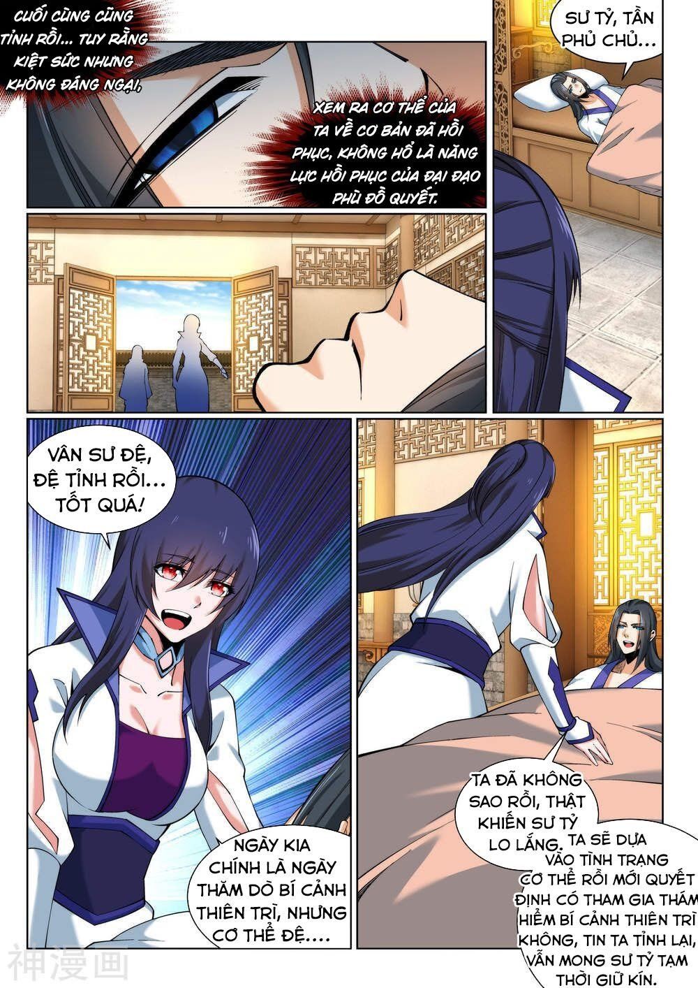 đọc truyện Nghịch Thiên Tà Thần Chương 150 ảnh 4 tại Thiên Thai Truyện