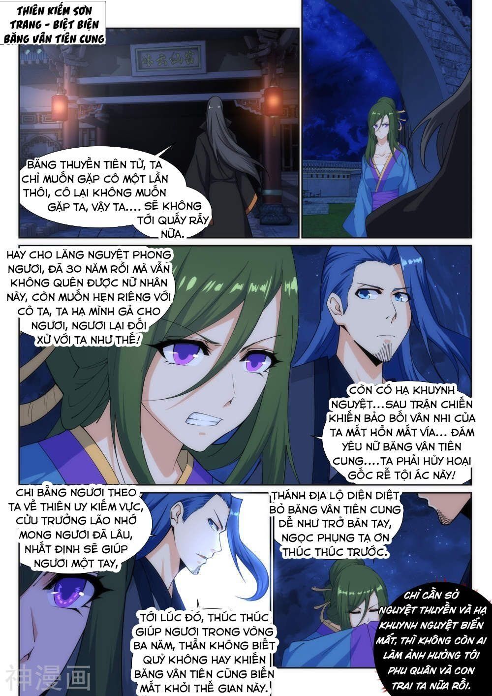 đọc truyện Nghịch Thiên Tà Thần Chương 150 ảnh 11 tại Thiên Thai Truyện