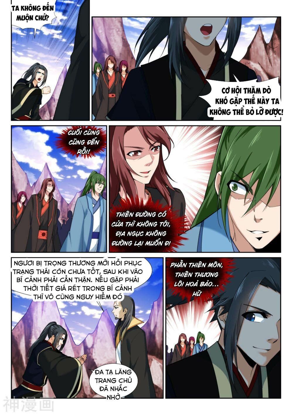 đọc truyện Nghịch Thiên Tà Thần Chương 151 ảnh 4 tại Thiên Thai Truyện