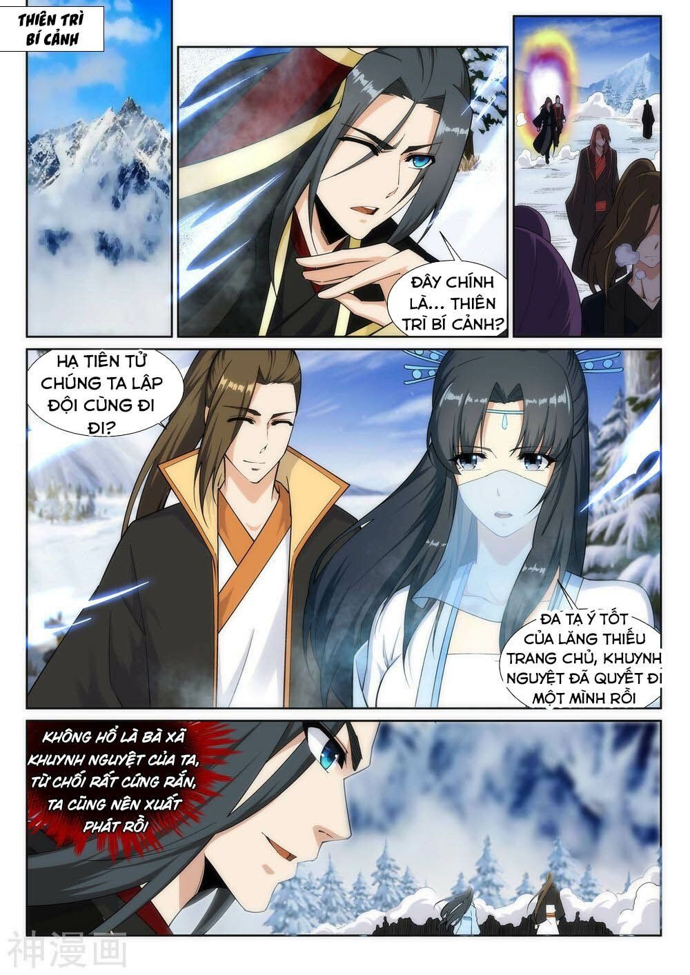 đọc truyện Nghịch Thiên Tà Thần Chương 151 ảnh 5 tại Thiên Thai Truyện