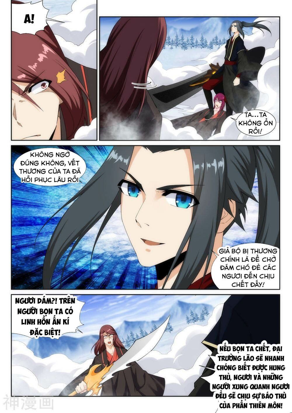 đọc truyện Nghịch Thiên Tà Thần Chương 151 ảnh 9 tại Thiên Thai Truyện