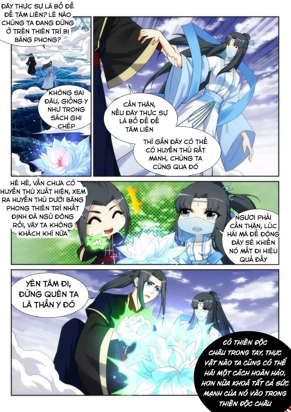 đọc truyện Nghịch Thiên Tà Thần Chương 153 ảnh 3 tại Thiên Thai Truyện