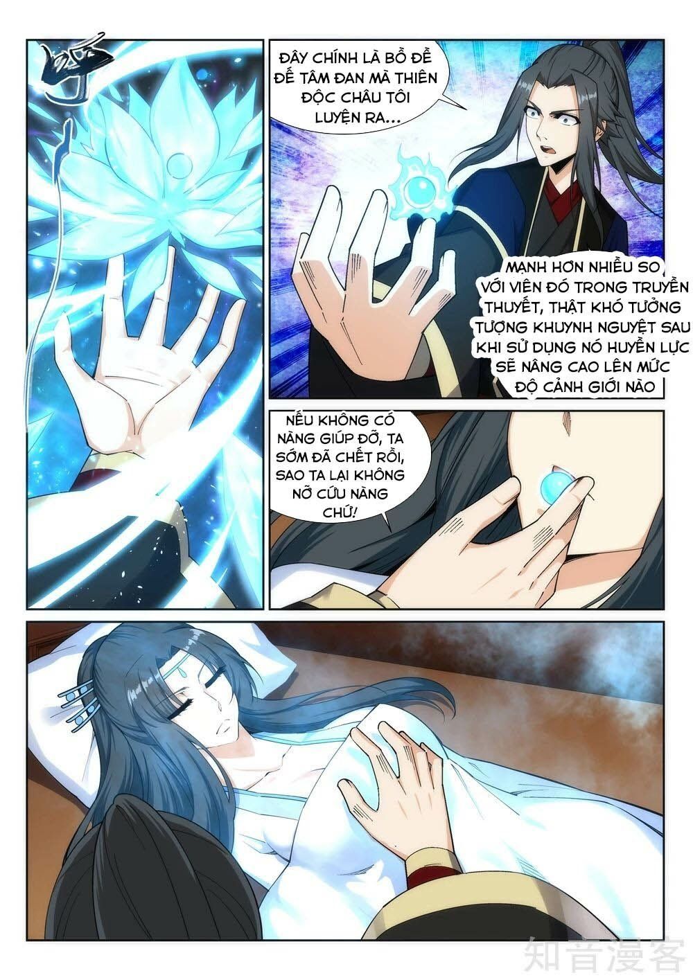 đọc truyện Nghịch Thiên Tà Thần Chương 156 ảnh 6 tại Thiên Thai Truyện