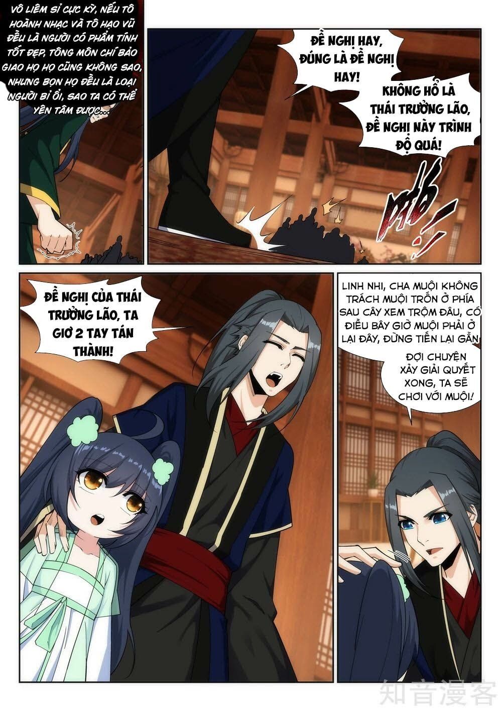 đọc truyện Nghịch Thiên Tà Thần Chương 156 ảnh 11 tại Thiên Thai Truyện