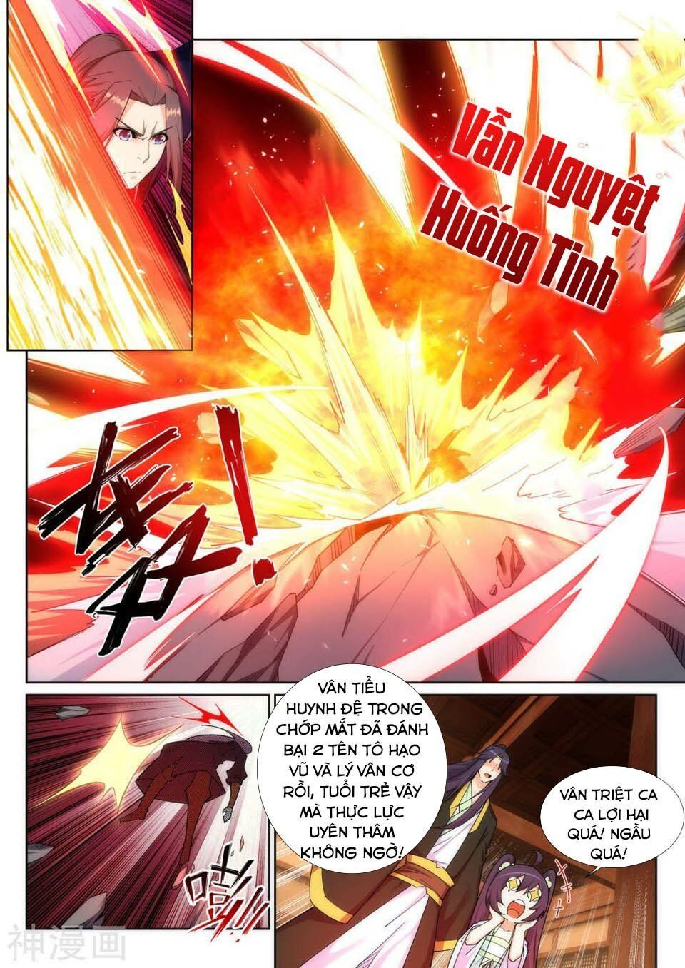 đọc truyện Nghịch Thiên Tà Thần Chương 157 ảnh 8 tại Thiên Thai Truyện