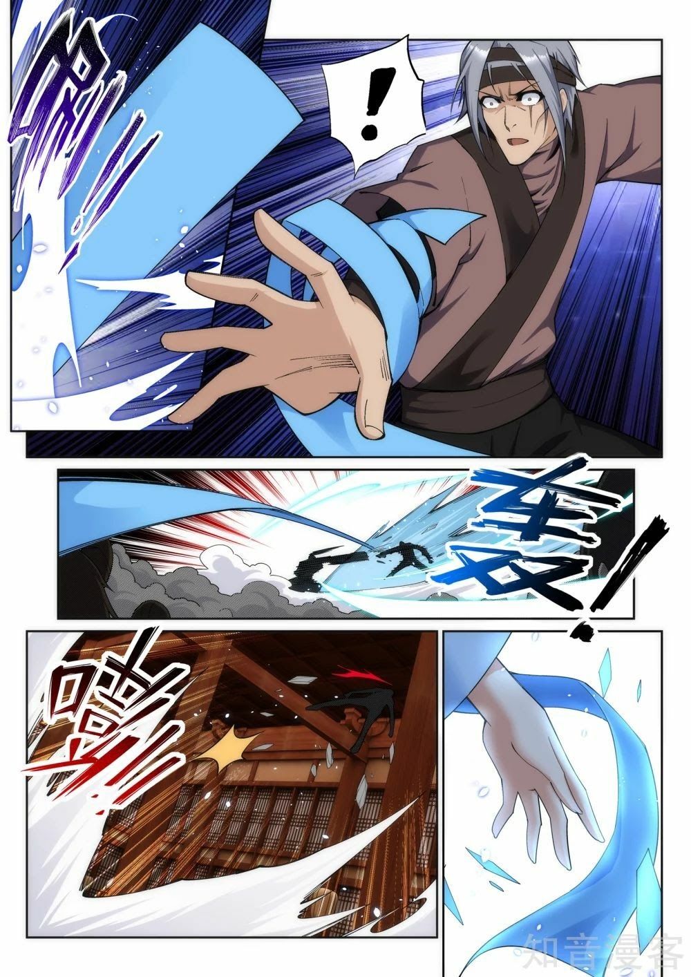 đọc truyện Nghịch Thiên Tà Thần Chương 158 ảnh 4 tại Thiên Thai Truyện