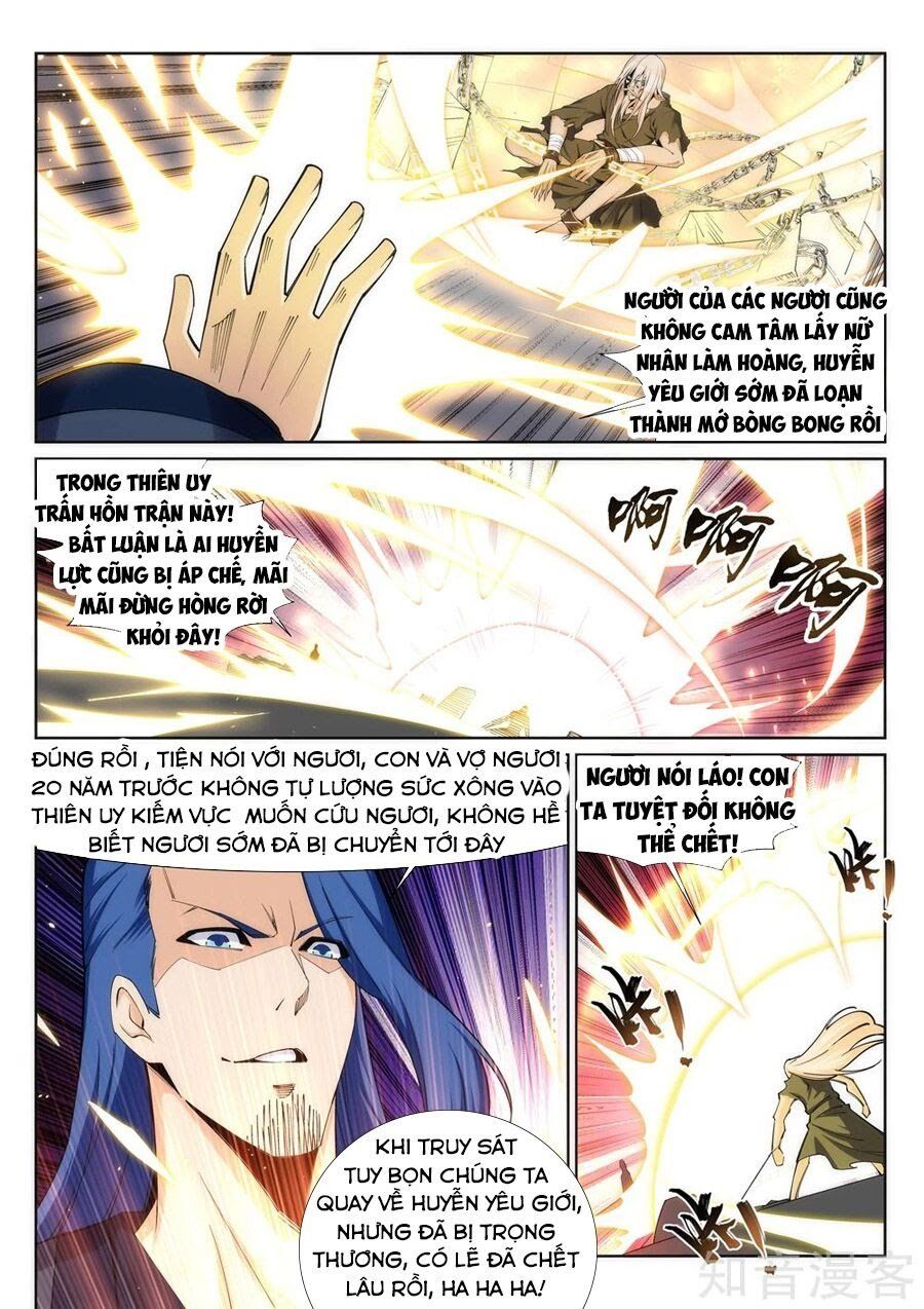 đọc truyện Nghịch Thiên Tà Thần Chương 160 ảnh 6 tại Thiên Thai Truyện