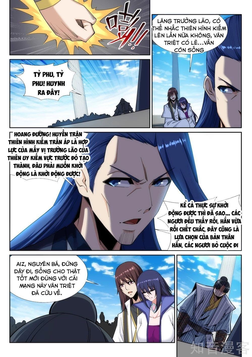 đọc truyện Nghịch Thiên Tà Thần Chương 161 ảnh 3 tại Thiên Thai Truyện