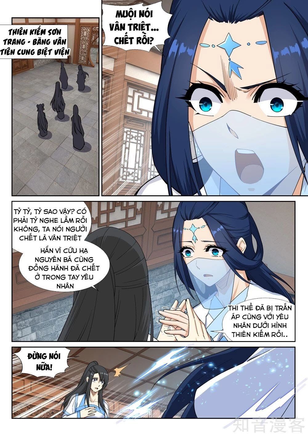 đọc truyện Nghịch Thiên Tà Thần Chương 161 ảnh 6 tại Thiên Thai Truyện