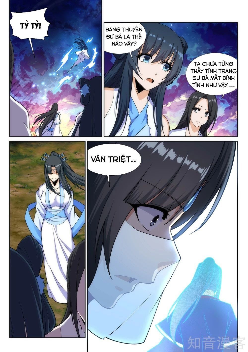 đọc truyện Nghịch Thiên Tà Thần Chương 161 ảnh 7 tại Thiên Thai Truyện