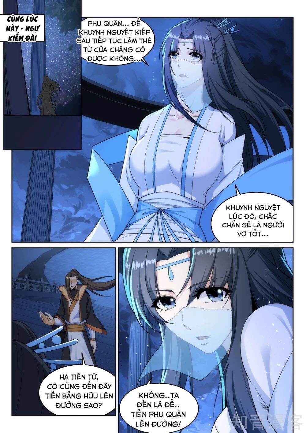 đọc truyện Nghịch Thiên Tà Thần Chương 162 ảnh 5 tại Thiên Thai Truyện