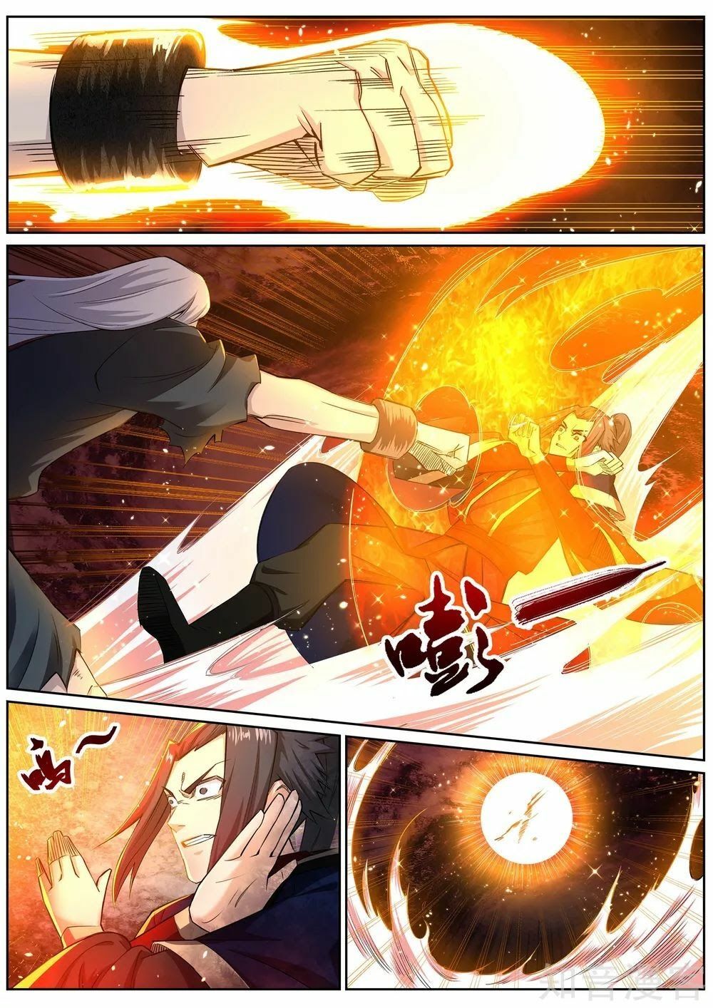 đọc truyện Nghịch Thiên Tà Thần Chương 165 ảnh 10 tại Thiên Thai Truyện