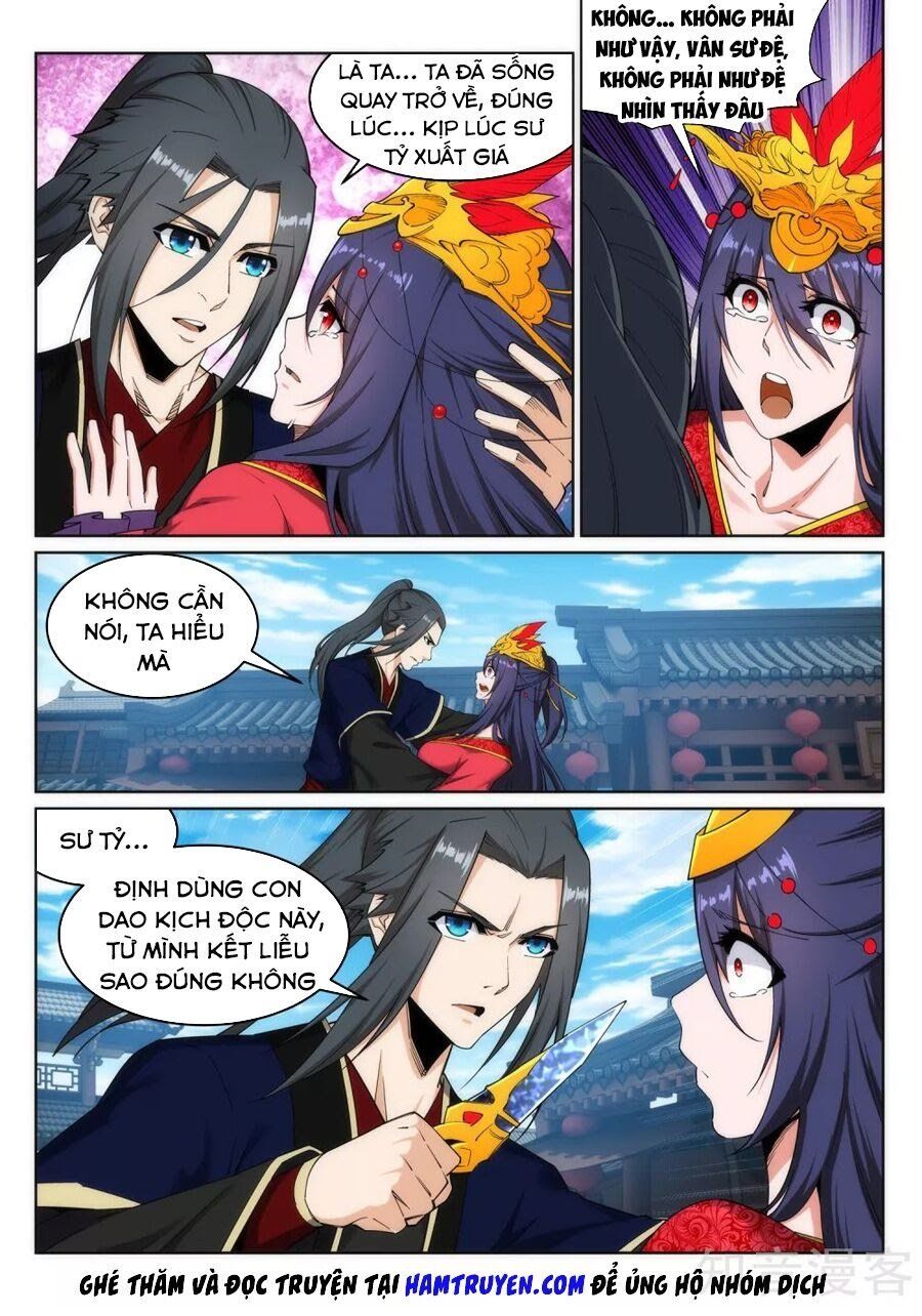 đọc truyện Nghịch Thiên Tà Thần Chương 172 ảnh 9 tại Thiên Thai Truyện