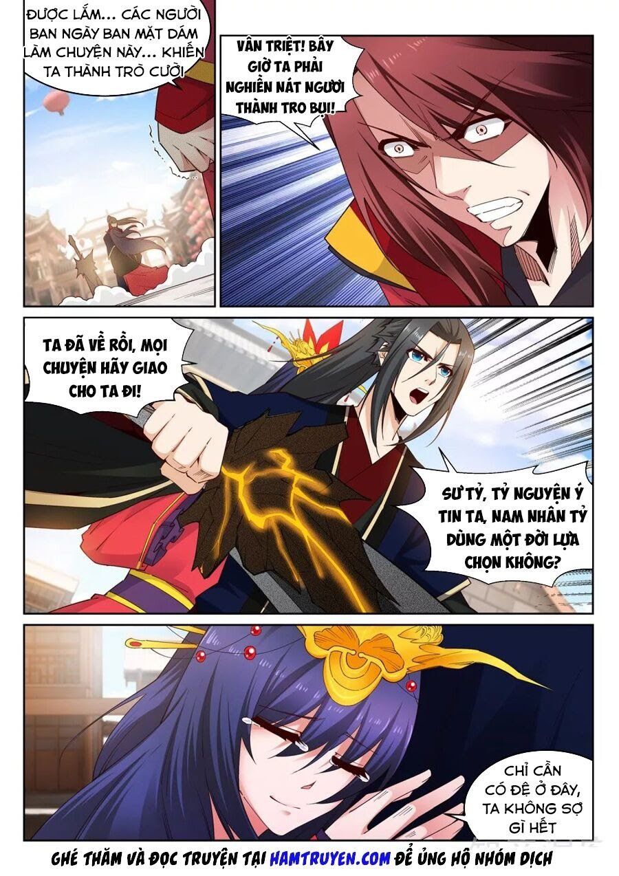 đọc truyện Nghịch Thiên Tà Thần Chương 172 ảnh 11 tại Thiên Thai Truyện